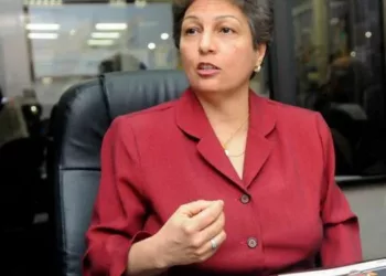 Rosario Espinal ve difícil que en el país se firme pacto fiscal