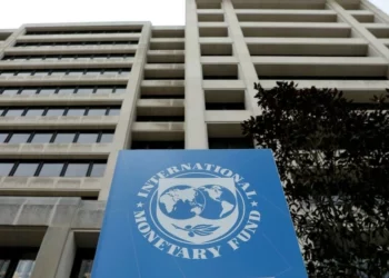 FMI: Latinoamérica será región con la inflación más alta del mundo en 2021