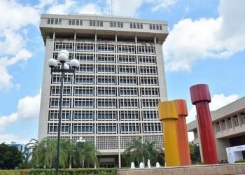 El Banco Central aclara que tasas de interés de los préstamos no van a variar