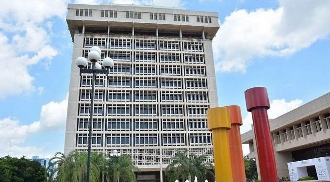 El Banco Central aclara que tasas de interés de los préstamos no van a variar