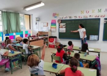 Colegios privados cambian nombre a la reinscripción