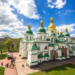 Ucrania pide a Rusia que no destruya la catedral de Santa Sofía en Kiev