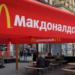 McDonald’s abandona el mercado de Rusia y planea vender sus negocios en el país