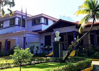 PLD: Nómina pública ha aumentado un 28% en los últimos dos años