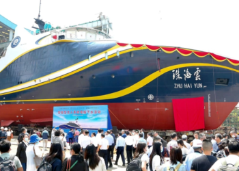 El  entra en servicio en China