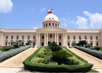 Gobierno justifica posible aprobación de “ley de fideicomisos”; dice “serán el vehículo de inversión más regulado”