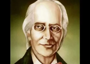 Un día como hoy nace el prócer Ulises Francisco Espaillat,