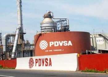 Funcionarios y empresarios venezolanos detenidos por trama de corrupción en la empresa estatal Petróleos de Venezuela, S.A. (PDVSA)