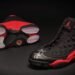 Air Jordan XIII, las zapatillas de US$4 millones de dólares