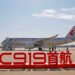 El primer gran avión chino de pasajeros C919 realiza su vuelo comercial inaugural