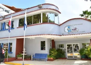 ADP implementa proyecto piloto en procura de mejorar la educación pública