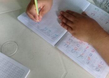 La tasa de analfabetismo subió de 5.5% a 6.50% en Rep. Dominicana luego de la pandemia