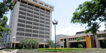 Banco Central dice que la inflación mensual registra variación de 0.45 % en el mes de julio