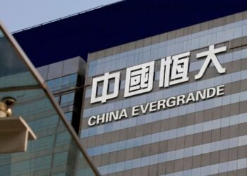 La promotora inmobiliaria China Evergrande Group ha solicitado la protección por bancarrota en EEUU