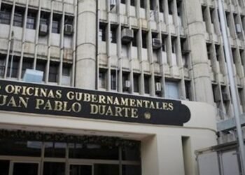Fuego en Ministerio de Interior habría dañado importante equipo