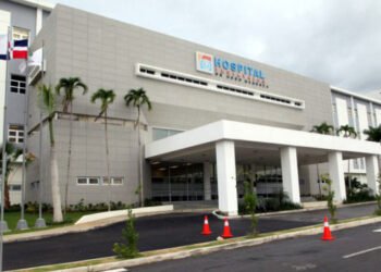 Incrementa el número de personas con dengue, hospital Hugo Mendoza habilita camas para atender a pacientes.