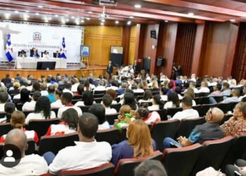 Senadores solicitan al Poder Ejecutivo declarar de  prioridad la bachata
