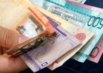 El gobierno dominicano baja de 4 a 3 % la proyección de crecimiento de la economía en el 2023