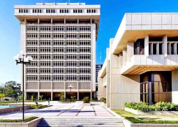 Banco Central: Entidades financieras tienen disponible RD$12,784 millones para crédito