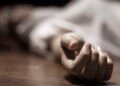 En los primeros diez meses de este año se registran 57 feminicidios de parejas o ex parejas