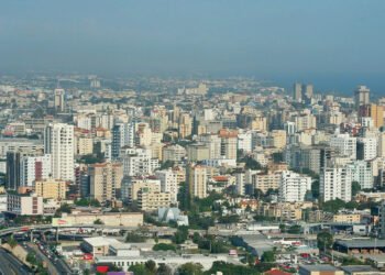 Informe del Departamento de Estado de EE.UU. enumera desafíos en República Dominicana