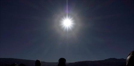 Expertos advierten a dominicanos no usar radiografías ni gafas de sol para ver eclipse del sábado