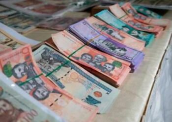 Déficit fiscal del gobierno fue de RD$97,813.3 millones en los primeros diez meses del año