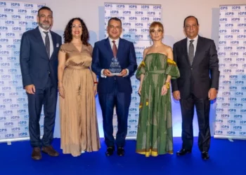 JCE recibe premio internacional