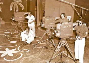 Hoy se celebra el “Día Mundial Internacional de la Televisión”