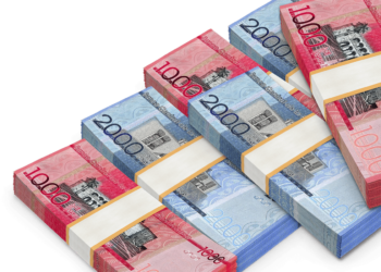 Déficit Presupuesto de RD aumentará a 11.5 % en 2024