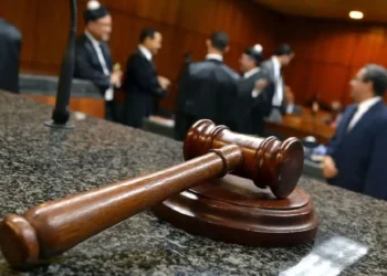 RD conmemora hoy el Día del Poder Judicial