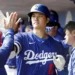 La estrella japonesa de béisbol Shohei Ohtani anuncia que se ha casado