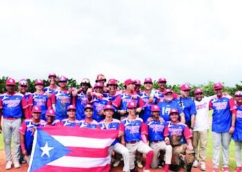 Puerto Rico vence a Dominicana y se corona campeón en el Premundial de Béisbol U15