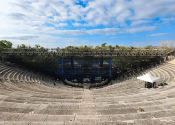 Todo listo para concierto de Ozuna en Altos de Chavón