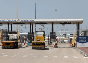 Israel accede a ampliar la ayuda humanitaria a Gaza tras una llamada entre Biden y Netanyahu