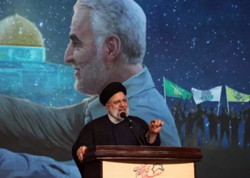 ¿Quién era Ebrahim Raisí, el presidente de Irán fallecido en accidente de helicóptero?