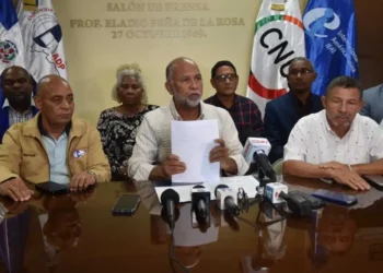 ADP se retira de la Comisión Nacional del Concurso de Oposición Docente que se realizará este jueves