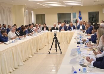 Comisión Bicameral asegura pleno JCE está dispuesta a unificación de elecciones