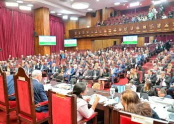 Asamblea Nacional aprueba modificaciones a siete artículos de la Constitución