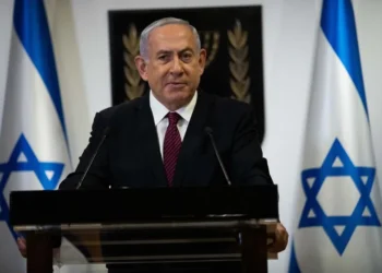 El Gobierno de Israel evalúa “nuevas ideas” para un acuerdo sobre la liberación de rehenes