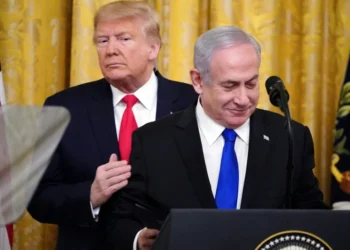 Netanyahu espera una victoria de Trump en EEUU, según los analistas