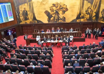 ¿Qué modificó la Asamblea Nacional Revisora a la Constitución?