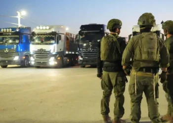 Israel y Hamás dan pasos hacia una reanudación de negociaciones sobre Gaza