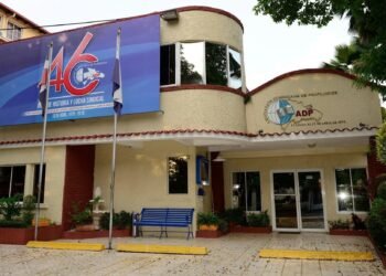 Siete planchas se disputarán dirigencia Asociación Dominicana de Profesores (ADP)