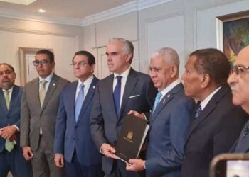 La prisa por llevar reformas al Congreso Nacional, genera inquietud