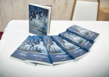 Acroarte pone en circulación el libro “Historia del Merengue: orígenes, etapas y líderes”