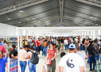 Feria del Libro 2024 concluye este domingo con literatura, arte y ciencia en sus salas