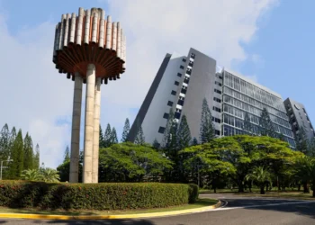 La PUCMM se consolida como mejor universidad