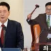 Corea del Sur: el presidente Yoon Suk Yeol fue destituido por el parlemento