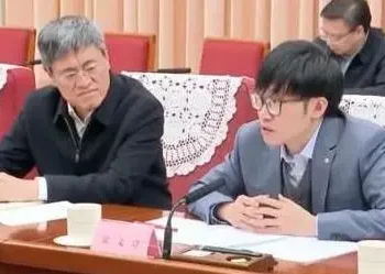 Quién es Liang Wenfeng, el discreto multimillonario chino que creó el revolucionario chatbot de IA DeepSeek